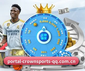 portal-crownsports-qq.com.cn APP - CROWN SPORTS