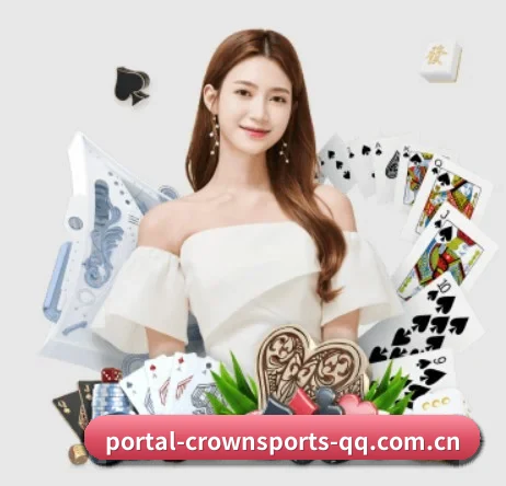 portal-crownsports-qq.com.cn APP（CROWN SPORTS）
