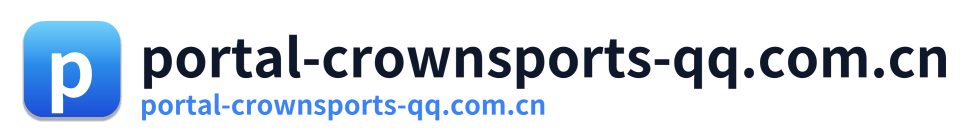 portal-crownsports-qq.com.cn